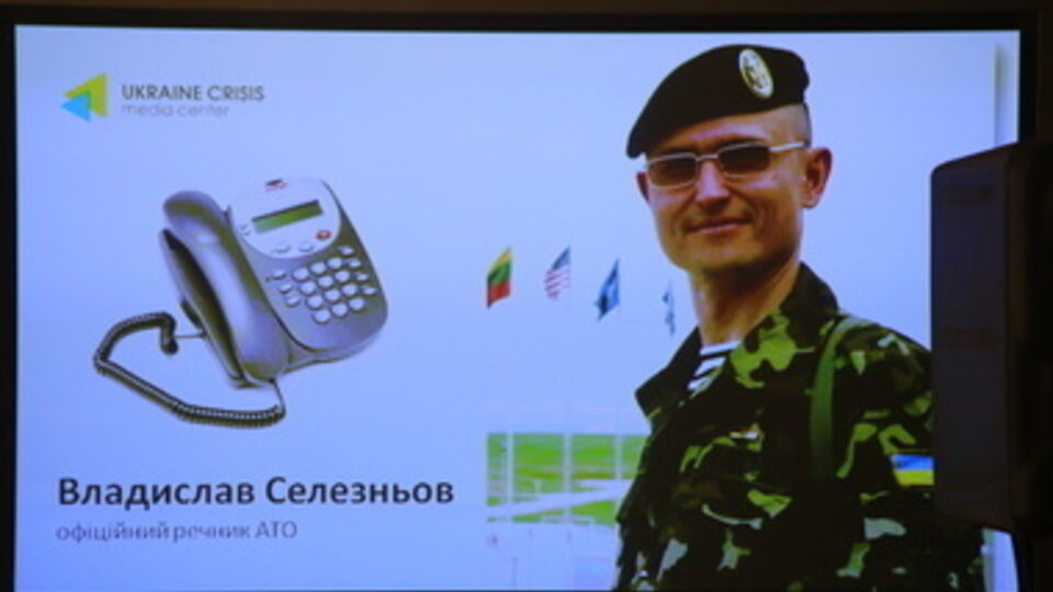 Селезнев подтвердил информацию о новых группах боевиков