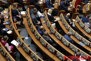 Закон не будет распространяться на недвижимое имущество, которое является основным местом жительства
