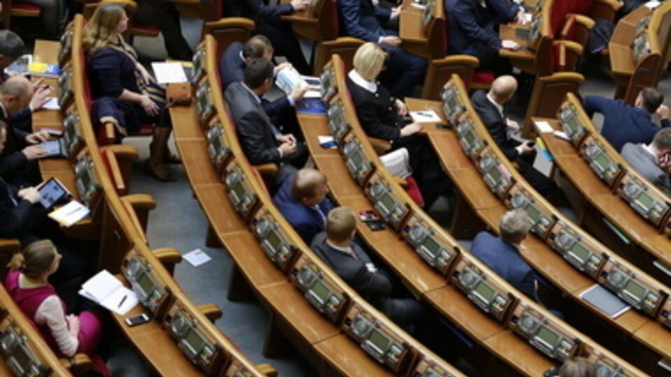 Закон не будет распространяться на недвижимое имущество, которое является основным местом жительства