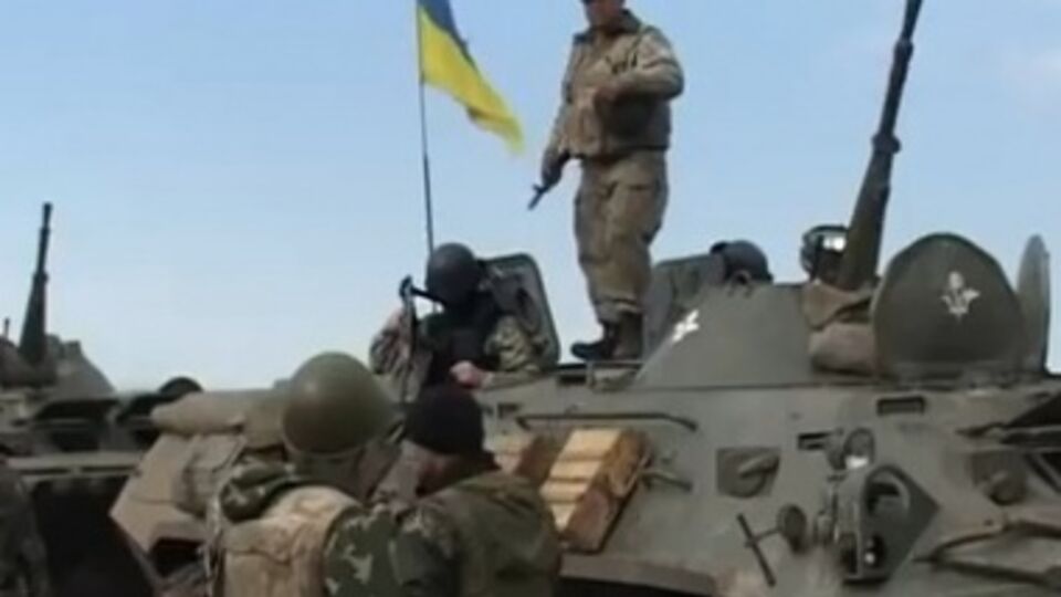 Силы АТО проводят мероприятия по блокированию вооруженных людей