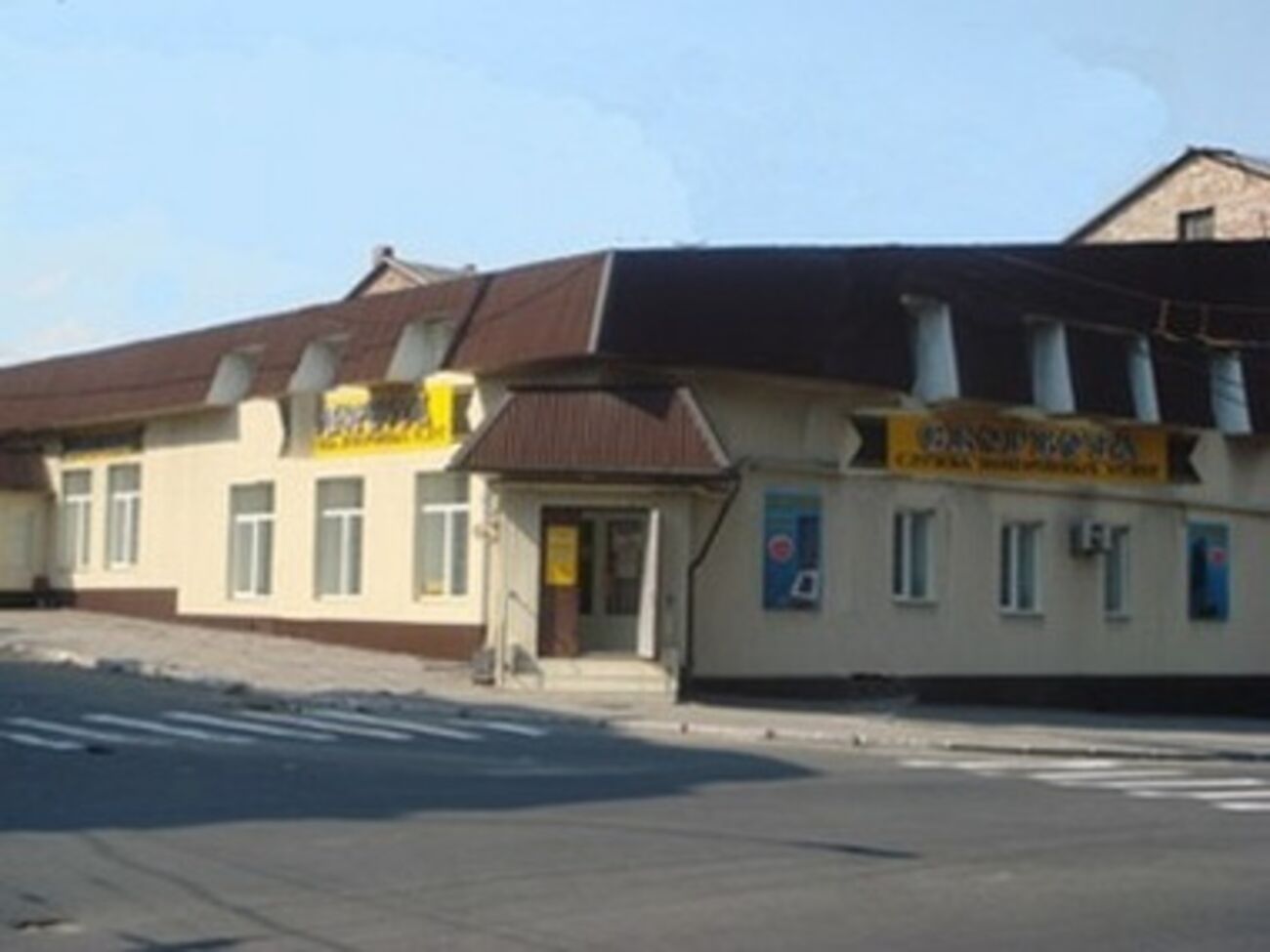 Похоронное бюро отказалось платить сепаратистам