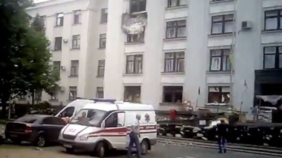 В результате взрыва погибло восемь человек, 11 госпитализированы