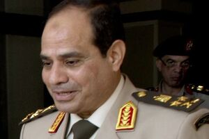 В Египте официально подтвердили победу на выборах президента экс-министра обороны аль-Сиси