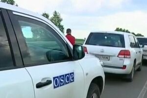 Одна миссия пропала 26 мая в Донецке, вторая – 29-го в Луганске