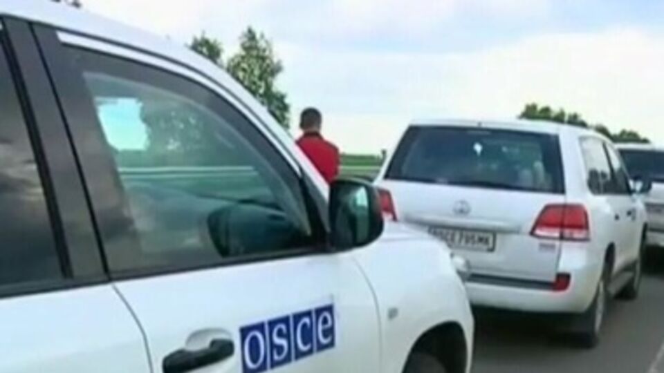 Одна миссия пропала 26 мая в Донецке, вторая – 29-го в Луганске