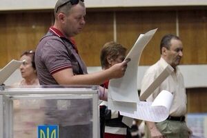 Выборы депутатов Киевсовета состоялись 25 мая вместе с президентскими и выборами мэра Киева