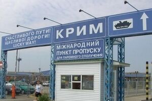 На выходных на переправе образовалась очередь