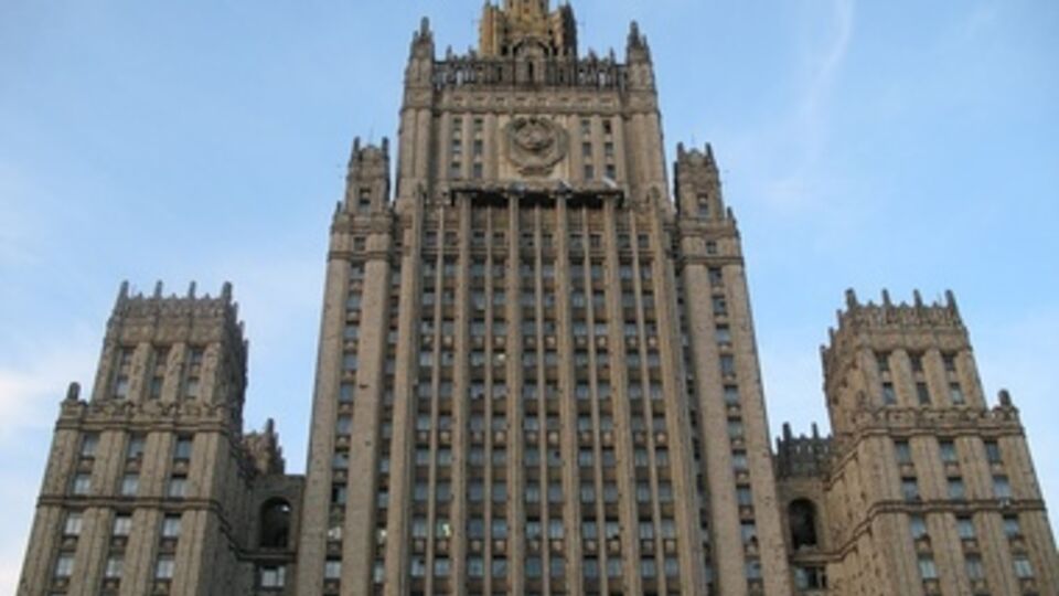 МИД России обвинил Украину в нежелании деэскалации конфликта