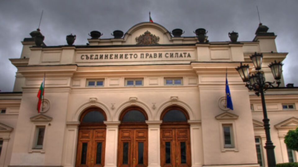 Досрочные выборы назначены на 5 октября