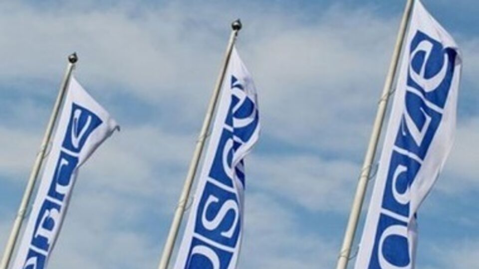 Состав группы пока неизвестен