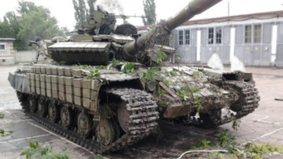 Российский танк, захваченный силами АТО
