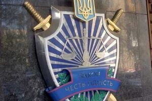 Прокуратура расследует гибель журналиста