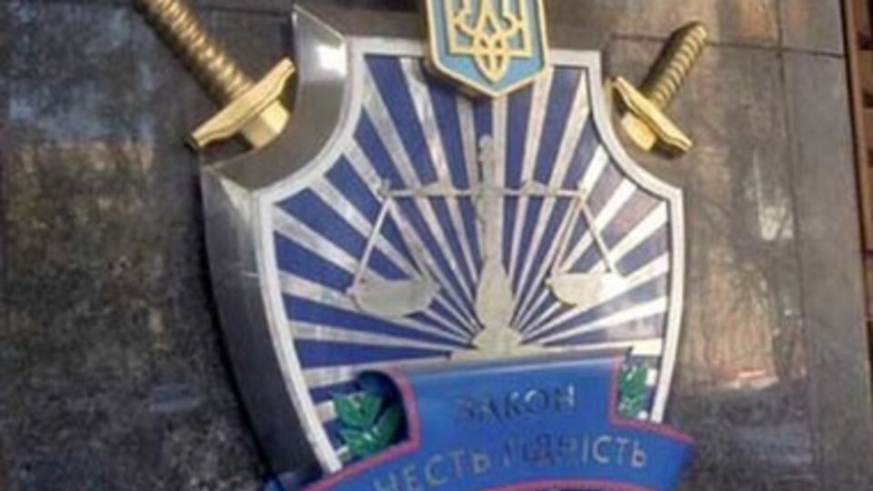 Прокуратура расследует гибель журналиста