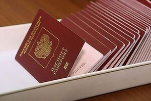"Правительство" Крыма поручило завершить выдачу российских паспортов в ближайшие сроки