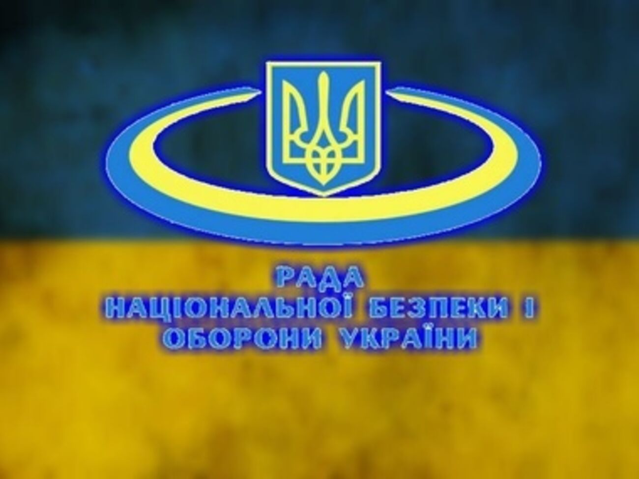 СНБО сделал заявление о безопасности журналистов в зоне АТО