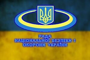 СНБО сделал заявление о безопасности журналистов в зоне АТО