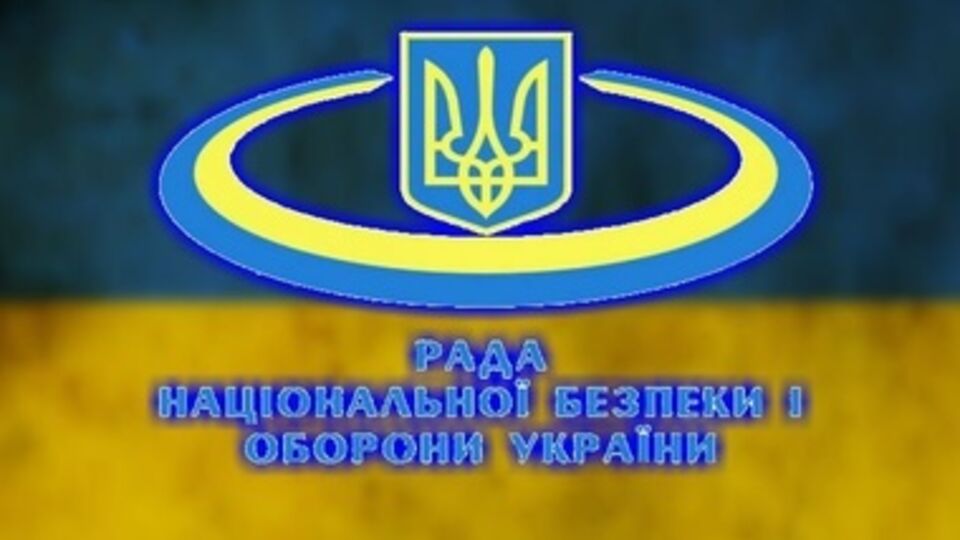 СНБО сделал заявление о безопасности журналистов в зоне АТО