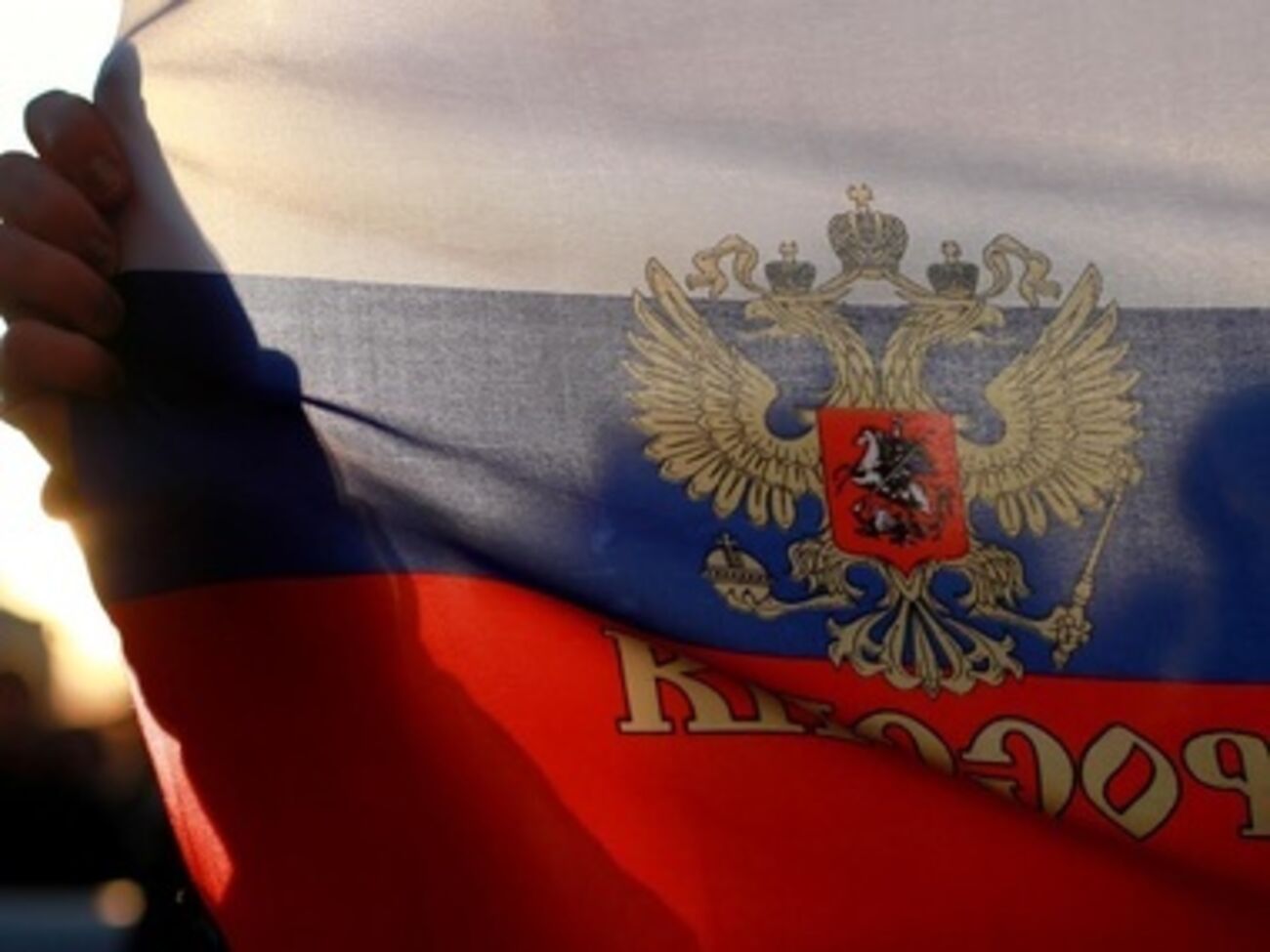 Германия напоминает России о новых санкциях