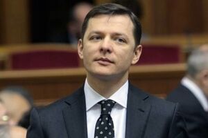 По информации Ляшко, решение по АТО будет принято по итогам заседания СНБО