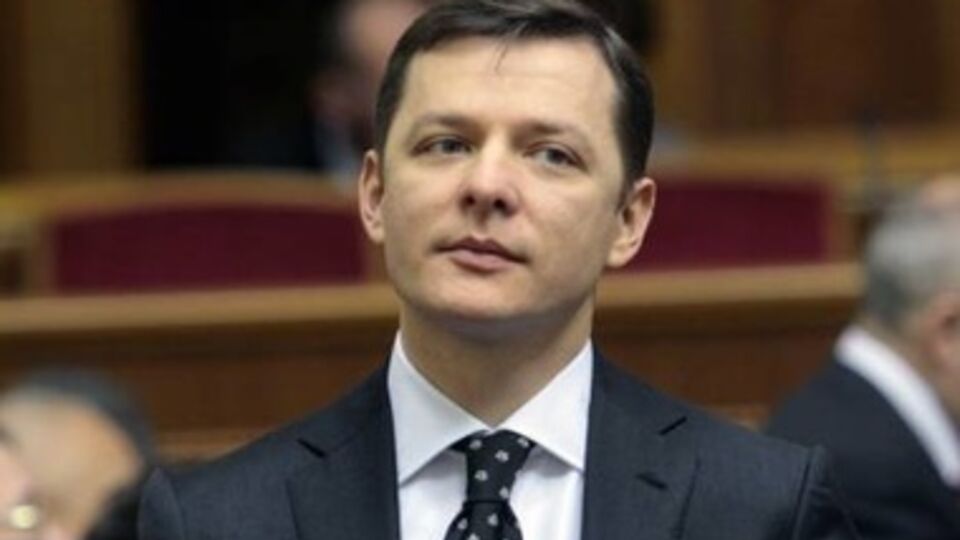 По информации Ляшко, решение по АТО будет принято по итогам заседания СНБО