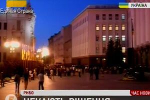 Митингующие: Хотим, чтобы Петр Порошенко принял "правильное решение"