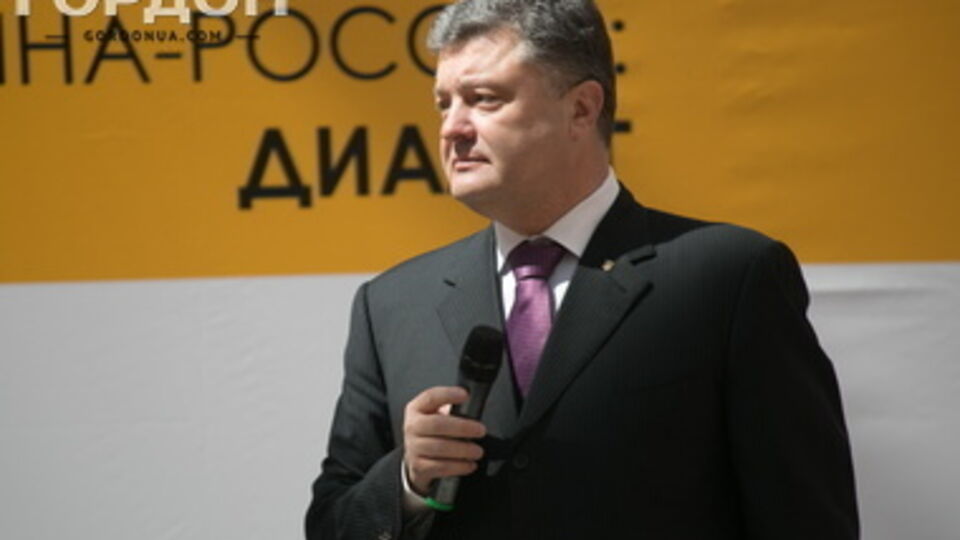 Петр Порошенко с минуты на минуту должен записать обращение к народу