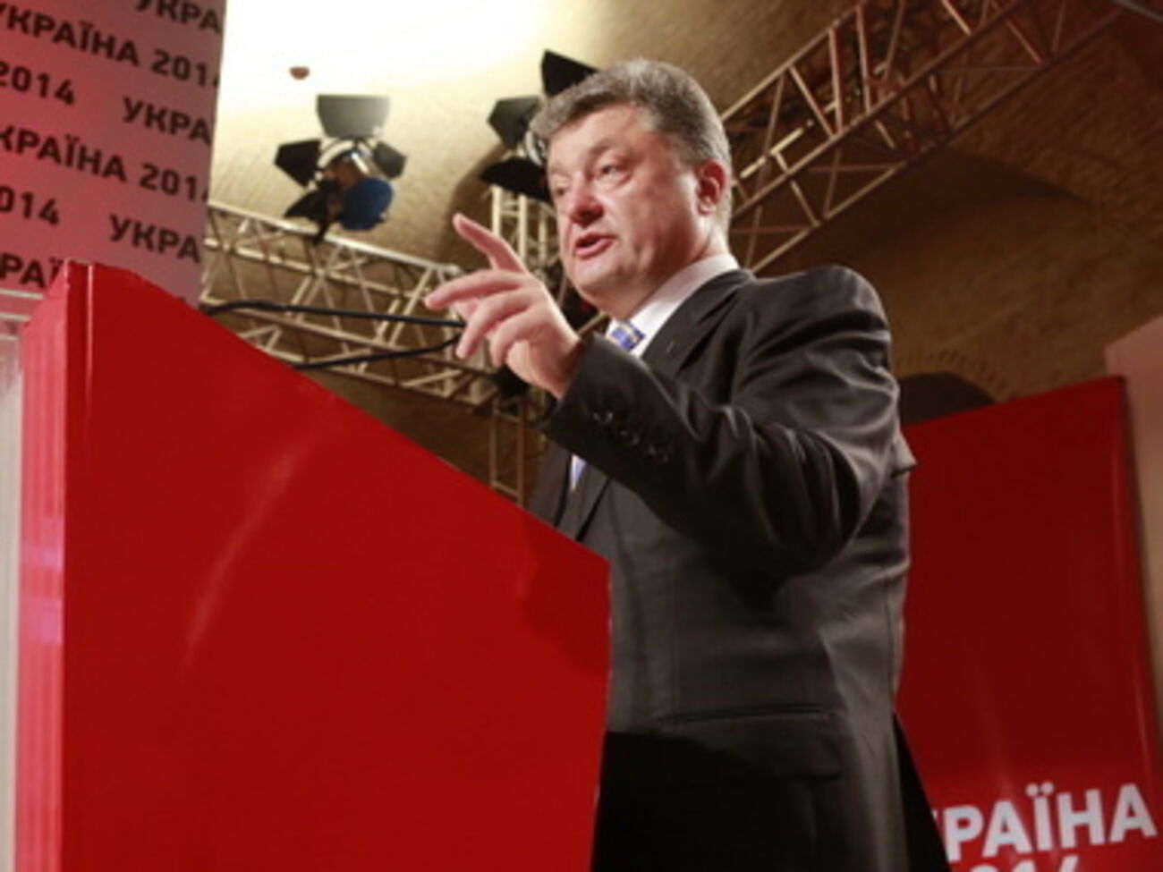 Порошенко встретится с Обамой