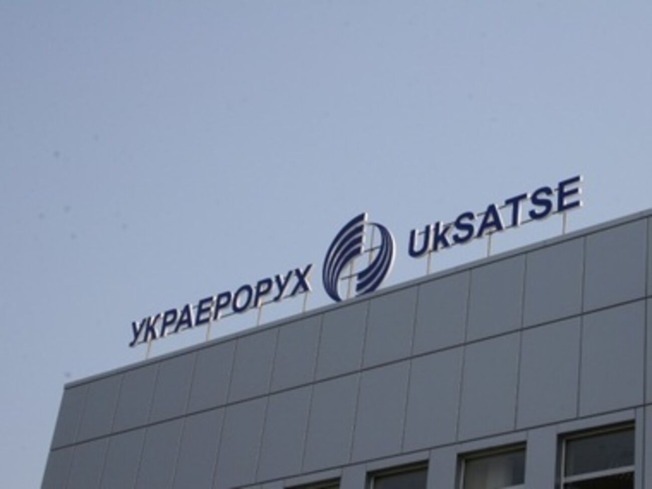 По заявлению Мининфраструктуры устроить проверку предприятия требовали как депутаты, так и общественность