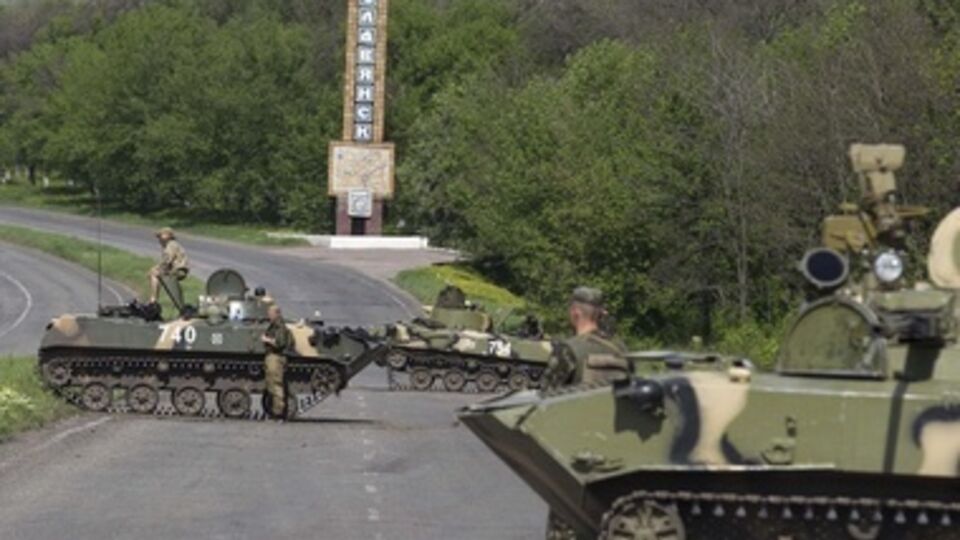 Славянск остался без централизованного водоснабжения