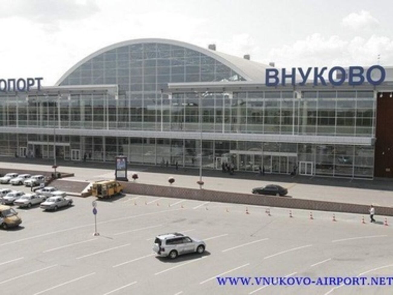 Самолет успешно сел в аэропорту Внуково