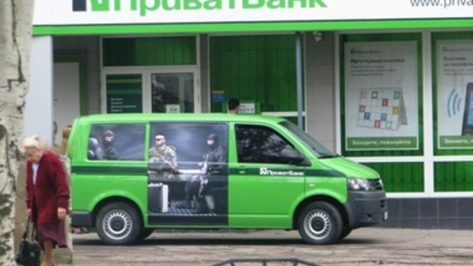 Грабители забрали из инкассаторского автомобиля почти 4 миллиона гривен