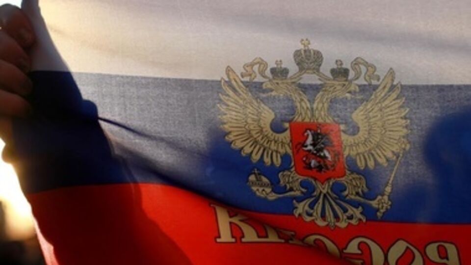 Отношение к России – худшее за последние 9 лет