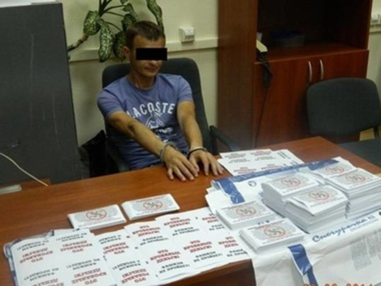 Задержанный планировал распространение агитационных листовок в Киеве&nbsp;