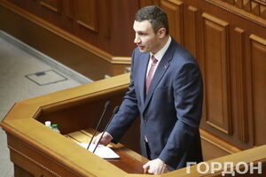 Виталия Кличко могут лишить мандата уже 5 июня
