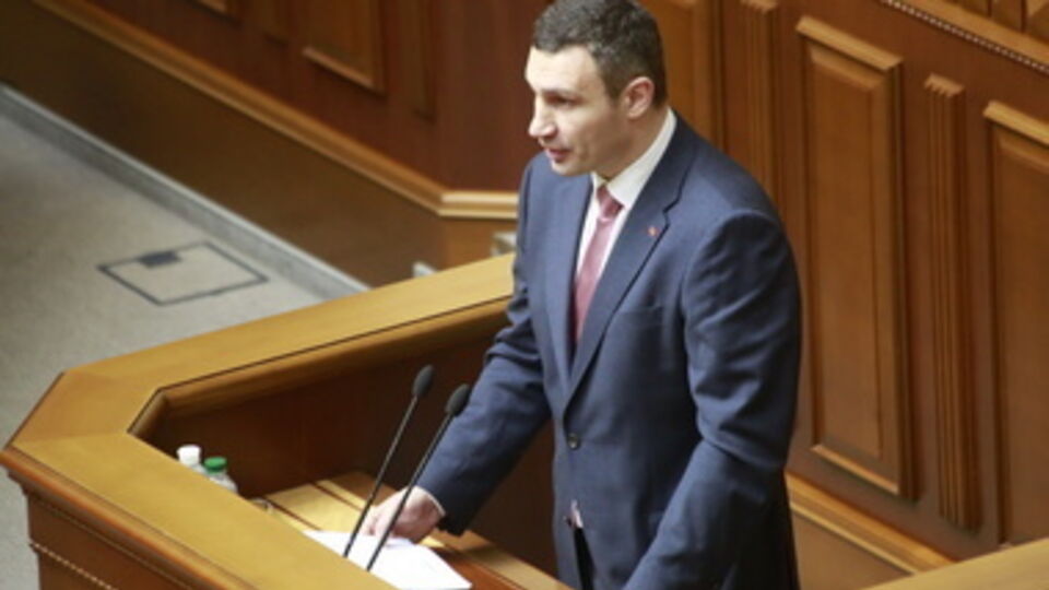 Виталия Кличко могут лишить мандата уже 5 июня