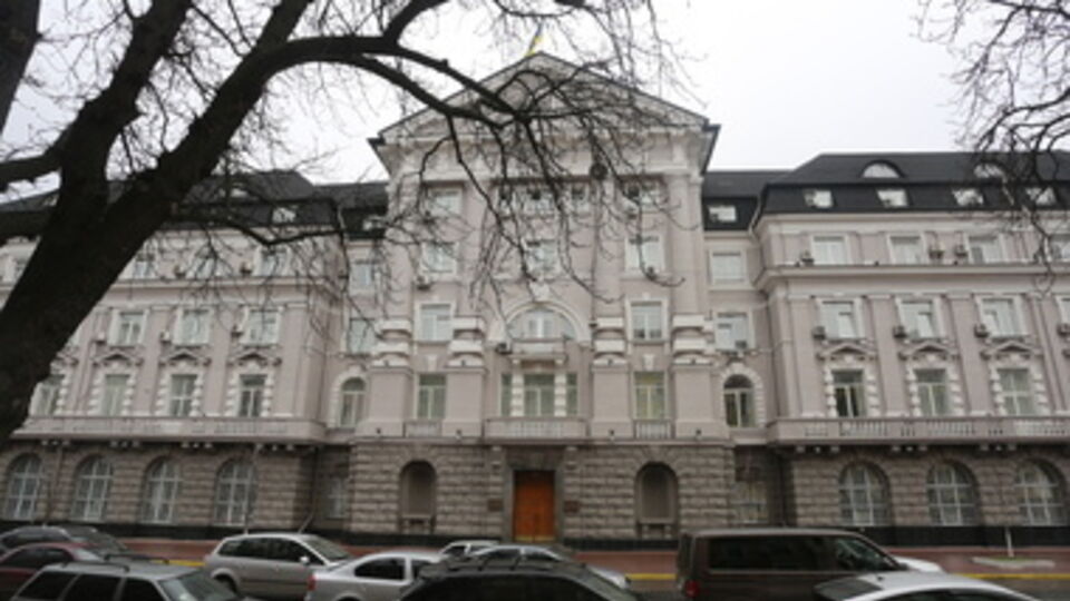 В СБУ заявили, что нашли один из источников финансирования террористов