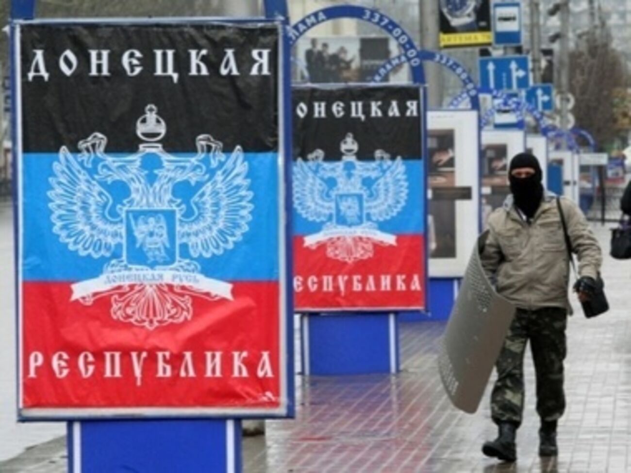 В ДНР ждут от России 30 миллионов рублей