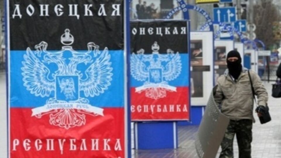 В ДНР ждут от России 30 миллионов рублей