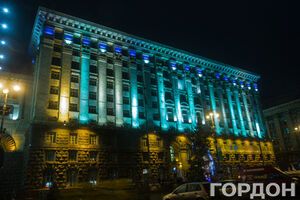 В Киевсовет избрали 120 депутатов