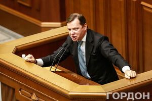 Ляшко останется работать в Верховной Раде