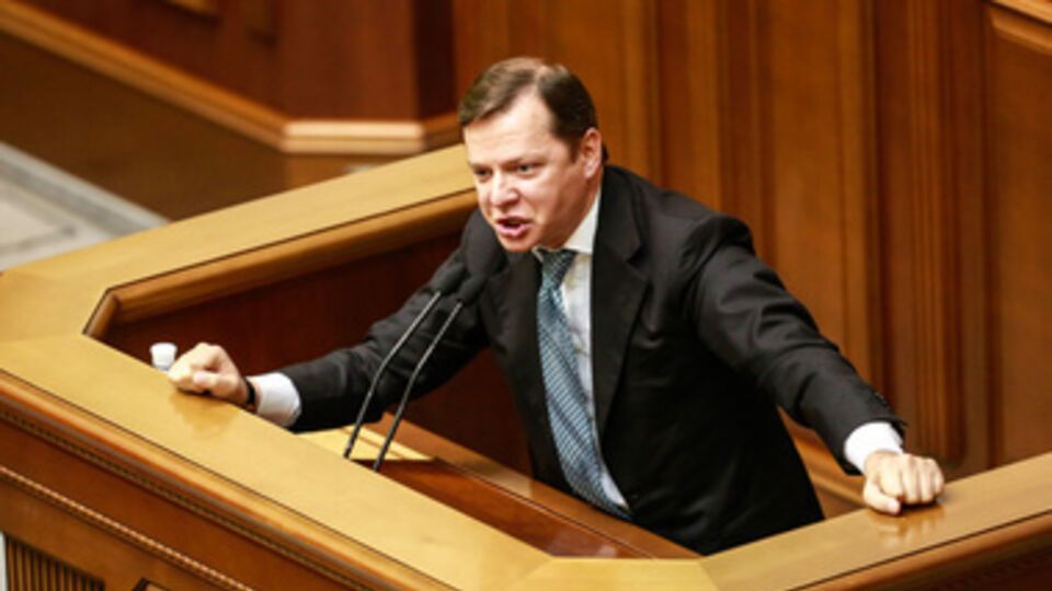 Ляшко останется работать в Верховной Раде