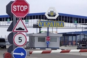 В России признали, что беженцев из Украины в Ростовской области нет
