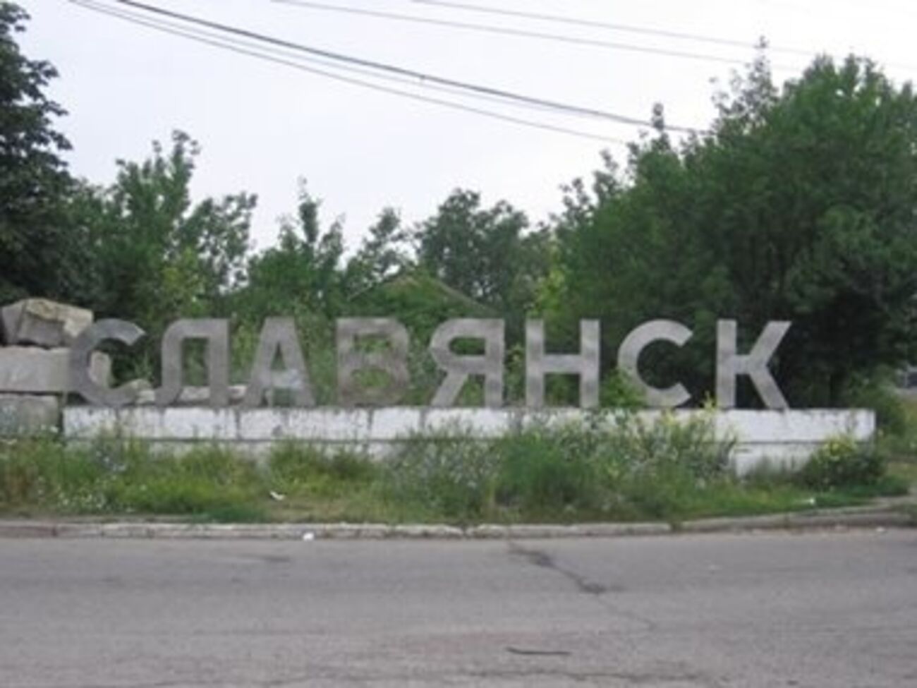 В магазинах Славянска и Краматорска достаточно продуктов питания, заявили в Донецкой облгосадминистрации