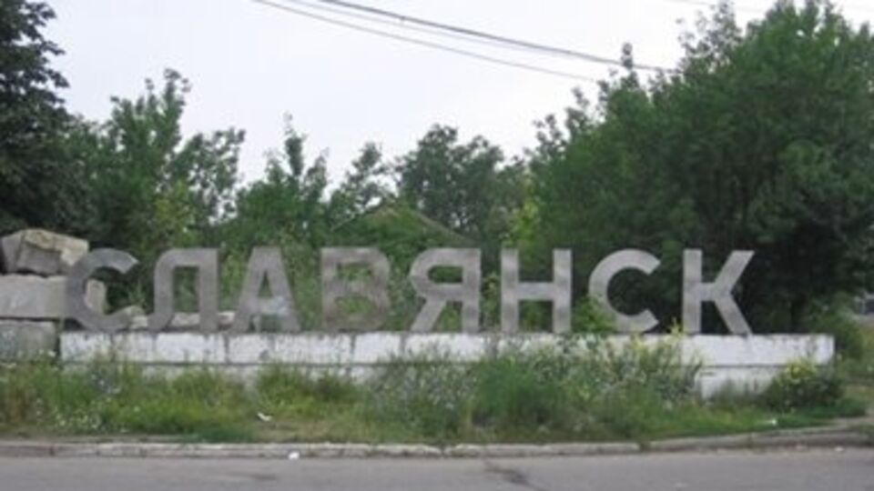 В магазинах Славянска и Краматорска достаточно продуктов питания, заявили в Донецкой облгосадминистрации