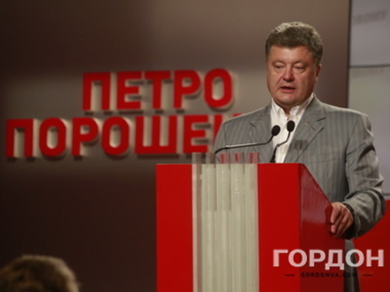 Порошенко против громких торжеств на инаугурации