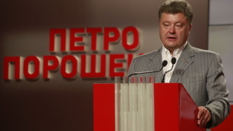 Порошенко против громких торжеств на инаугурации