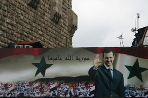 Асад снова стал президентом Сирии