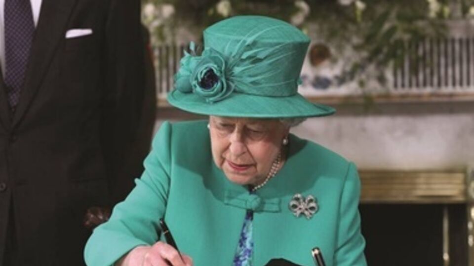 Елизавета II