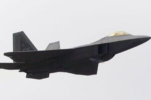 Истребитель упал в жилом квартале