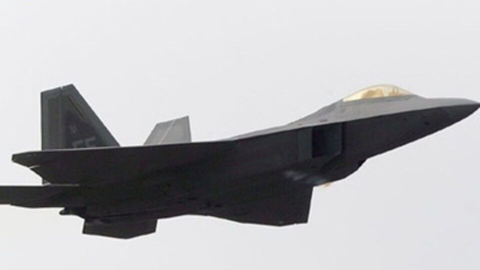 Истребитель упал в жилом квартале